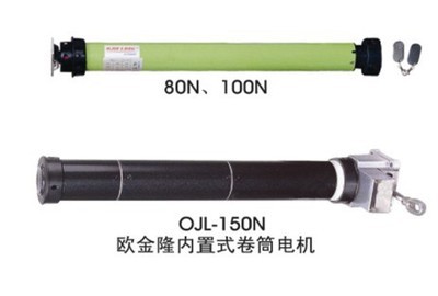 【歐金隆OJL優(yōu)質(zhì)內(nèi)置式卷筒電機(jī)自動(dòng)卷簾門卷閘門】?jī)r(jià)格,廠家,圖片,佛山市禪城區(qū)千隆自動(dòng)門經(jīng)營(yíng)部-