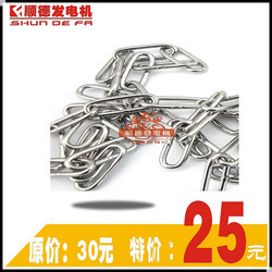 卷閘門電機(jī)配件『卷閘門電機(jī)配件包郵折扣』金尚正品卷閘門電機(jī)配件按鈕線卷簾漳州遙控器自動(dòng)廠家直銷開(kāi)門機(jī)/順德發(fā)卷閘門電機(jī)配件-順德發(fā)卷簾門電機(jī)^.^曹操的店^.^zhicheng8855^.^yjj198